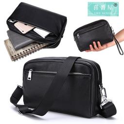 單肩包男 側背包男 頭層牛皮真皮男士單肩包斜挎包韓版男包商務休閑包豎款小手提包包 歷史價格詳細信息