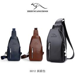 8812光緒寶福建省造 庫平一錢四分銀幣公博評級幣VF358017 歷史價格詳細信息