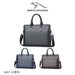 --庫米--至尊袋鼠 ZHIZUNCANGUROOS 8812 斜肩包 防水皮質 男用包 輕巧包 歷史價格詳細信息