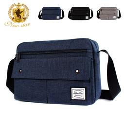 多多現貨折扣   男士喇叭褲 中腰彈力喇叭褲時尚修身小喇叭褲男士牛仔褲 - 歷史價格詳細信息