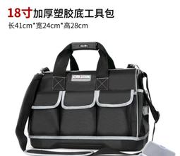 18吋木工夾 操作簡單 輔助工具 快速木工夾 固定工具 B-CF18 歷史價格詳細信息