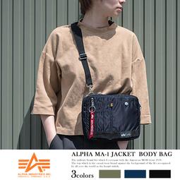 斜背包收納手拿包超小容量U型拉鍊主袋進口防水PC硬殼可肩背斜側 歷史價格詳細信息