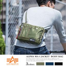 斜背包收納手拿包超小容量U型拉鍊主袋進口防水PC硬殼可肩背斜側 歷史價格詳細信息