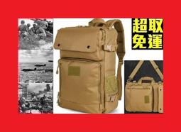 雄鷹戶外電源150w 200w鉛酸鋰電電源儲能電源蓄 歷史價格詳細信息