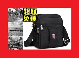 瑞士軍刀電腦包男士手提包橫款商務公文包大容量男式單肩斜挎背包 歷史價格詳細信息