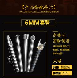 綸綸 專業五金用品 軍綠色加厚防水帆布工具包 （速出貨）15-17-19-21吋大號電工維修多功能斜包工具袋單肩包帆布包 歷史價格詳細信息