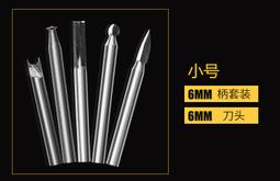 專業五金用品 木工四槽四刃支羅鑽快接支羅鑽（速出貨） 10-35頭門鎖開孔器門鎖木工擴孔鑽頭開孔器 歷史價格詳細信息