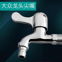 專業五金用品 水平尺鋁合金直尺水平（速出貨）水平尺 水平尺平水尺水泡建築測量水泡帶磁 歷史價格詳細信息