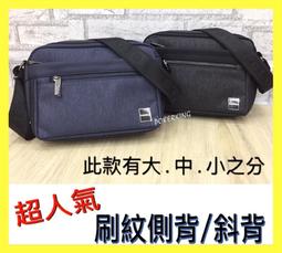 質感防潑水多隔層斜背包女 創意菱格繡線斜背包 大容量休閒側背包-時尚箱包 歷史價格詳細信息