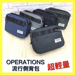 側背包-不退流行超輕量熱銷ins字母休閒帆布包綁帶式側背包斜背包【BA0370】玩美共和國 歷史價格詳細信息