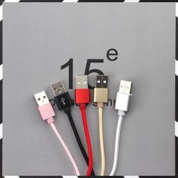 【快速出貨】1.53米平衡穩拍加固三腳架自拍杆支架360度全景拍攝三腳架 歷史價格詳細信息