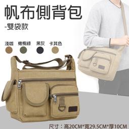 復古優雅雙排珍珠抓夾 鯊魚夾 大抓夾 盤髮夾 髮夾 歷史價格詳細信息