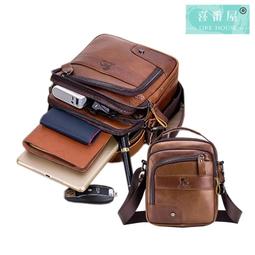 真皮頭層牛皮復古男士肩背斜肩斜背公事公務手提男LB384 歷史價格詳細信息