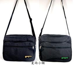 夏雨小舖~GOODS 時尚輕巧 防潑水尼龍 熊熊雙肩後背包包 翻蓋束口後背包 歷史價格詳細信息