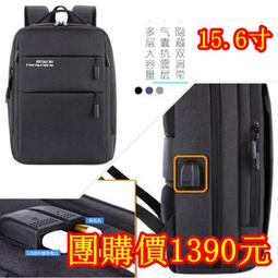 ☆女孩衣著☆大容量帆布包女斜跨韓版日系ins大學生單肩包 斜肩包 背包 帆布背包 素色系列 手提包 書包(NO.15) 歷史價格詳細信息