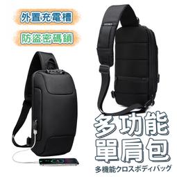 BANG◎男生拼色內搭長袖薄款 長袖 圓領T 潮T 百搭T 素面T【MX02】 歷史價格詳細信息