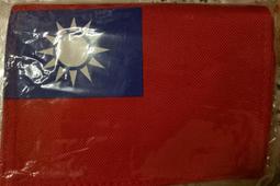 國旗書包-愛TAIWAN台灣/中華民國/2020總統大選/郭董.郭台銘/路跑/選舉造勢活動-摩布工場-BAG-1001 歷史價格詳細信息