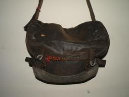 Tough側背包 歷史價格詳細信息