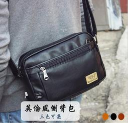 單肩斜背迷你菱格三層小包包 歷史價格詳細信息