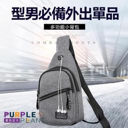 【紫色星球】i14 皮套 蘋果 iphone 手機套 手機殼 手持插卡【P215】有售i12 i13 i14 所有規格 歷史價格詳細信息