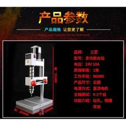 綸綸 專業五金用品 迷你電磨HJ101B玉石雕刻機(調速款 標配+30金剛砂磨針 )（速出貨）翡翠蜜蜡打微型電磨機切割鑽孔 歷史價格詳細信息