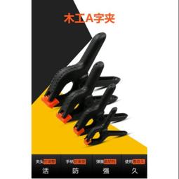 綸綸 37MM0.45x （速出貨）廣角微距手機鏡頭高 清無畸變相機鏡頭 手機廣角鏡 歷史價格詳細信息