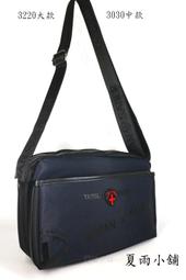 夏雨小舖~GOODS 時尚輕巧 防潑水尼龍 熊熊雙肩後背包包 翻蓋束口後背包 歷史價格詳細信息