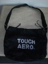 【尋寶園地】護小腿 歷史價格詳細信息