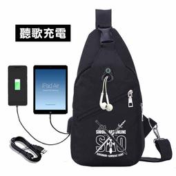 現貨刀雄剃須造型刀刮胡刀鬢角鬢發絡腮胡須修剪器男士電動充電式剃刀 歷史價格詳細信息