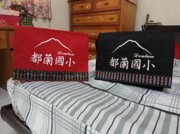 全新 小書包 側背包 書包 紅色 可愛 學生 方包 包包 肩背包 歷史價格詳細信息