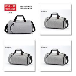 立柱可拆卸倉儲貨架 中重型橫梁式置儲物架 倉庫貨架置物架 歷史價格詳細信息