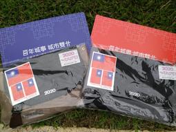 款咖啡壺雙層熱水壺暖水壺保溫咖啡壺價 歷史價格詳細信息