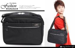 勝德豐【BAIHO】【台灣製造】多功用時尚斜背包側背包#252黑 歷史價格詳細信息