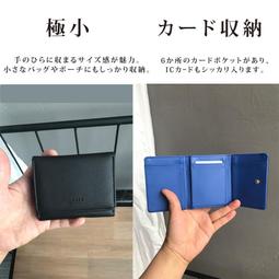 簡單卻實用 老外都在用的英語短句 歷史價格詳細信息