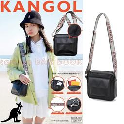KANGOL 英國品牌袋鼠 搶眼美學俐落造型單肩包-軍綠 歷史價格詳細信息