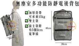 18吋180度另360度鐵盤左右擺頭桌立扇電扇循環扇電風扇16吋中央興牌 F-183 F-184工業扇 歷史價格詳細信息