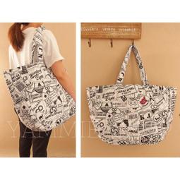 關8 喝彩 初回限定盤CD+DVD+歌詞寫真本封入(16P) 台灣正版全新111/8/12發行 歷史價格詳細信息