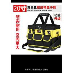 18吋木工夾 操作簡單 輔助工具 快速木工夾 固定工具 B-CF18 歷史價格詳細信息