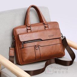 現貨 休閒手提包 通勤斜背包 托特包 上班包包 大容量 包包女 ins百搭女生肩背包 斜背包 女大學生上課包-潮流前線 歷史價格詳細信息