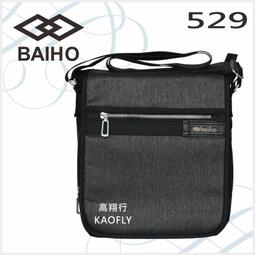 ~高首包包舖~【GREAT MATIC】29吋 傳統布箱 【可爬樓梯、飛機輪】 行李箱 旅行箱 台灣製 G32 紫色 歷史價格詳細信息