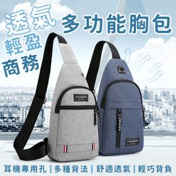 輕盈剔透絲霧散粉 定裝 定裝粉 打底粉餅【小麥購物】24H出貨 粉餅 定裝粉餅 散粉 蜜粉 彩妝 遮瑕粉餅【S273】 歷史價格詳細信息