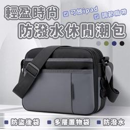 輕盈剔透絲霧散粉 定裝 定裝粉 打底粉餅【小麥購物】24H出貨 粉餅 定裝粉餅 散粉 蜜粉 彩妝 遮瑕粉餅【S273】 歷史價格詳細信息
