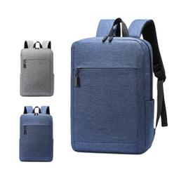 雙肩包 輕量後背包 後背包大容量 尼龍後背包 韓版後背包 防盜後背包 後背包 防水 韓版 防潑水後背 歷史價格詳細信息