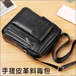 韓版皮革 側背包 半月包 餃子包 水餃包 腋下包 小廢包 女包 通勤包 馬鞍包 背包 月牙包 斜背包 包包 肩背包 小包 歷史價格詳細信息