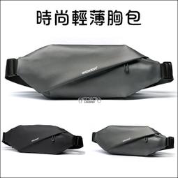 胸包男 側背包 休閒包 rowe胸包男2019新款潮牌斜挎包大容量男士商務休閑單肩包男小背包 歷史價格詳細信息