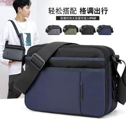 【八號館】輕便運動背包 學生戶外休閒女士雙肩包 牛津布旅遊背包雙肩包休閒包外出包收納包．TA09030 歷史價格詳細信息