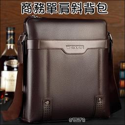 商務背包雙肩包男士韓版潮流簡約時尚電腦包休閑學生書包後背包 商務後背包 電腦後背包 登山包 歷史價格詳細信息