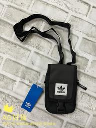 Adidas Bag Nylon 黑 經典 三條線 手提 後背包 GD1647 歷史價格詳細信息