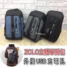 ZOLO 書包大容量可A4資料夾防水尼龍布+皮革材質上學上班外出 歷史價格詳細信息