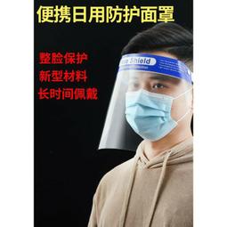 綸綸 37MM0.45x （速出貨）廣角微距手機鏡頭高 清無畸變相機鏡頭 手機廣角鏡 歷史價格詳細信息